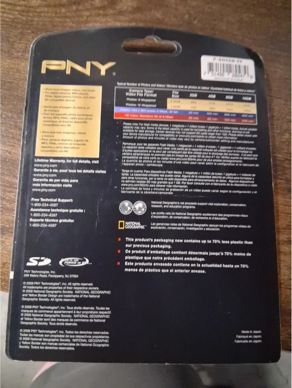 PNY Optima 2GB SD Camera Premium Flash Memory Card New And Sealed